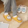 WOLFF Slipper | Wolf Groses Smiley-Muster Pelzpantoffel